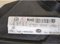 1707471, 7M5113W030BD Фара (передняя) Ford C-Max 2002-2010 20452168 #7