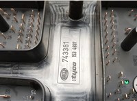  Блок предохранителей Opel Astra H 2004-2010 20452173 #4