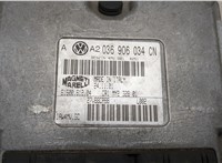  Блок управления двигателем Volkswagen Bora 20452176 #2