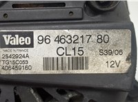 5705AS Генератор Citroen C3 2002-2009 20452185 #3