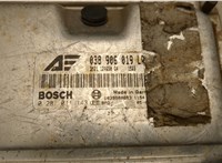  Блок управления двигателем Ford Galaxy 2000-2006 20452198 #2