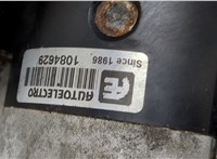  Стартер Mitsubishi L200 1996-2006 20452243 #3