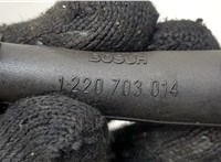  Катушка зажигания Volvo V70 2001-2008 20452368 #3