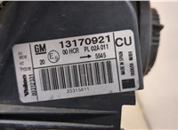  Фара (передняя) Opel Vectra C 2002-2008 20452389 #2