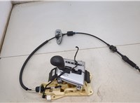 467003X400 Кулиса КПП Hyundai Elantra 2010-2016 20452390 #2