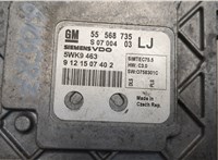  Блок управления двигателем Opel Astra H 2004-2010 20452415 #5
