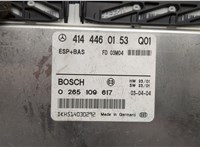  Блок управления АБС (ABS, ESP, ASR) Mercedes Vaneo 20452420 #4
