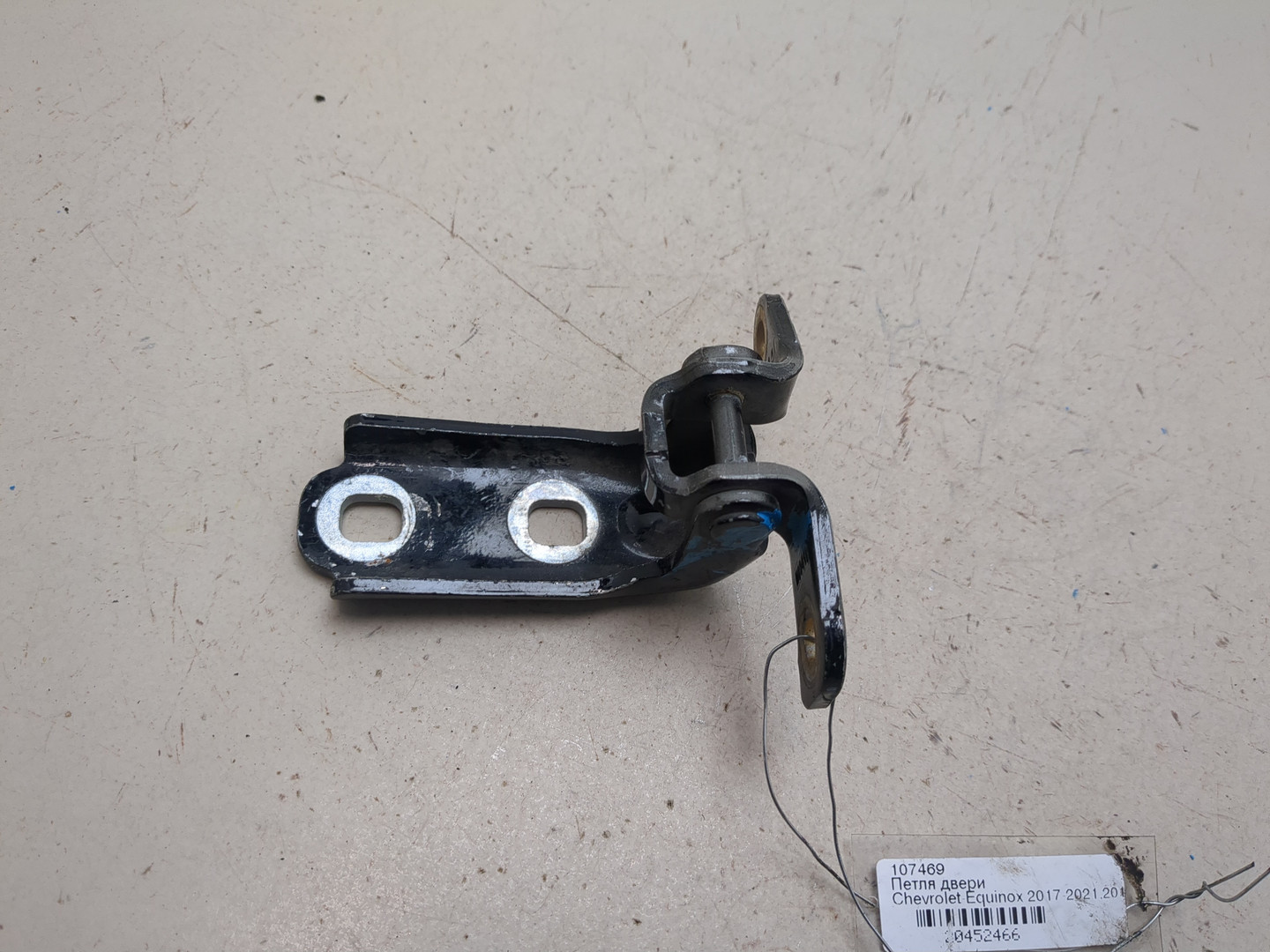 Петля двери