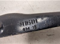  Петля капота Chevrolet Equinox 2017-2021 20452478 #2