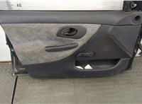  Замок двери Ford Mondeo 2 1996-2000 11421950 #8
