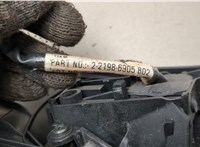  Зеркало боковое Ford Focus 2 2005-2008 20452566 #4