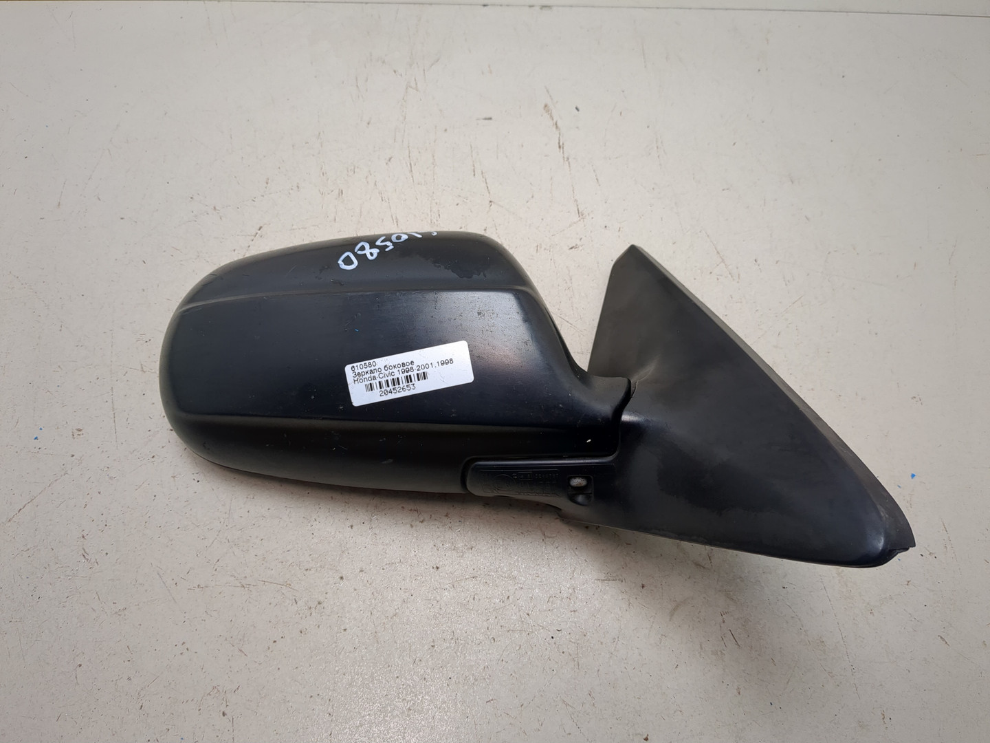 Зеркало правое электрическое