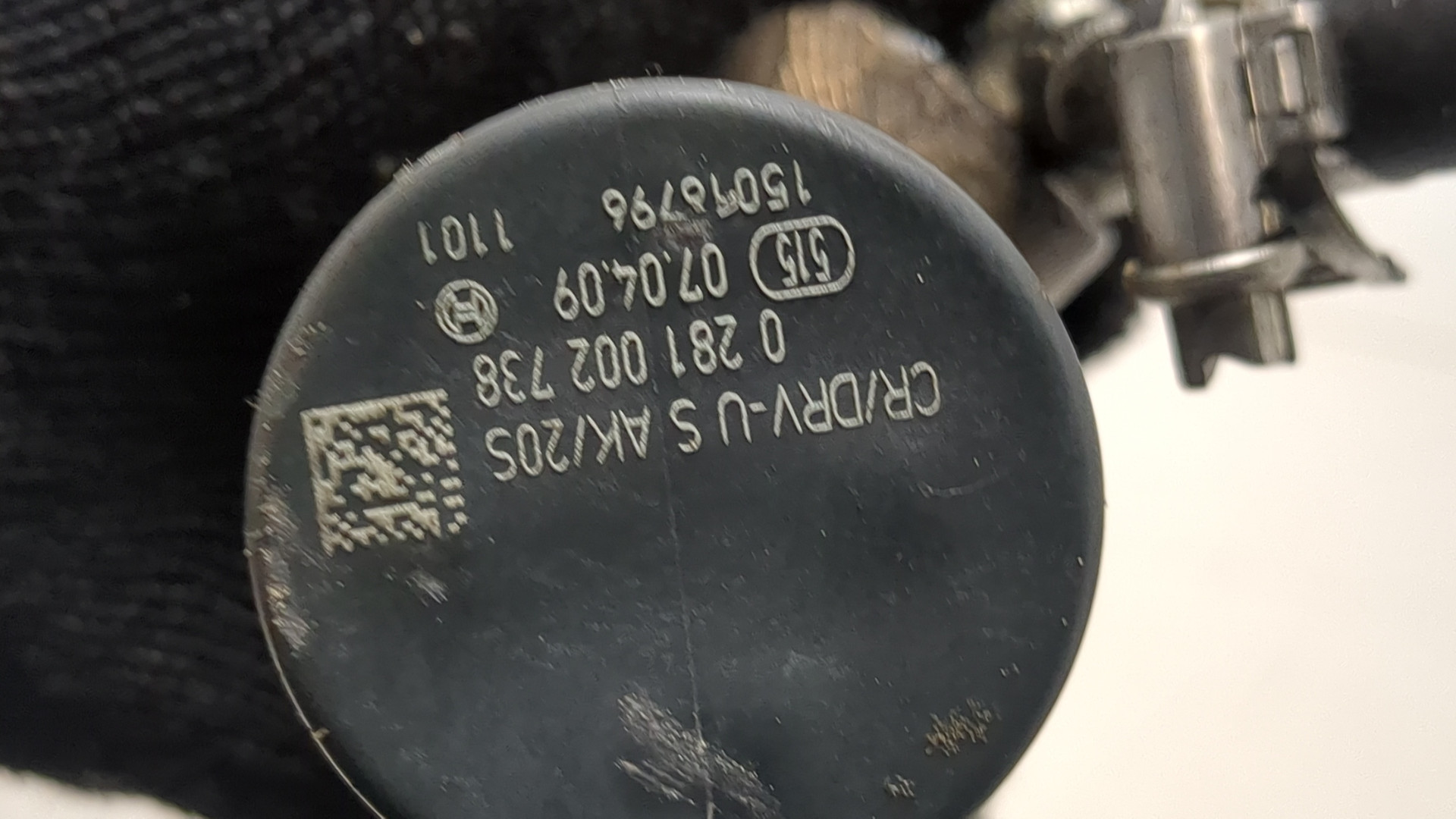 Рейка топливная (рампа)