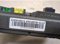  Блок предохранителей BMW X6 E71 2007-2014 20452720 #2