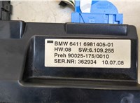  Кнопка аварийки BMW 7 E65 2001-2008 11422064 #3