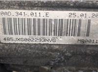 0AD341011M Редуктор Раздаточный КПП (раздатка) Volkswagen Touareg 2007-2010 20452848 #6