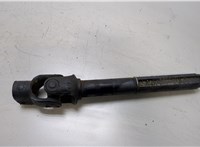  Кардан рулевой Citroen Xsara-Picasso 1999-2012 20452921 #1