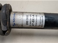  Амортизатор подвески Mitsubishi Galant 1997-2003 20452998 #3