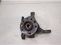  Ступица (кулак, цапфа) Opel Zafira A 1999-2005 20453118 #1