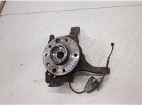  Ступица (кулак, цапфа) Opel Astra H 2004-2010 20453132 #1