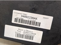  Блок предохранителей Jeep Wrangler 2007-2018 20453140 #3
