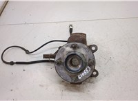  Ступица (кулак, цапфа) Ford Mondeo 2 1996-2000 20453146 #1