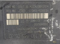  Блок АБС, насос (ABS, ESP, ASR) Chrysler Crossfire 2003-2008 20453181 #5