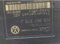  Блок АБС, насос (ABS, ESP, ASR) Volkswagen Bora 20453195 #4