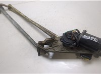  Механизм стеклоочистителя (трапеция дворников) Opel Omega B 1994-2003 20453199 #1