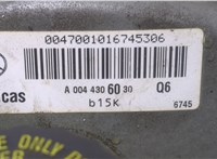  Цилиндр тормозной главный Mercedes CLK W208 1997-2002 20453241 #3