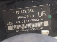 Цилиндр тормозной главный Opel Zafira B 2005-2012 20453245 #4