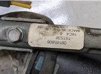 Механизм стеклоочистителя (трапеция дворников) Opel Vectra C 2002-2008 20453265 #2