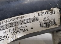  Механизм стеклоочистителя (трапеция дворников) Opel Vectra C 2002-2008 20453265 #5
