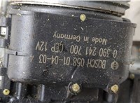 6401F0, 6405J2 Механизм стеклоочистителя (трапеция дворников) Citroen C5 2001-2004 20453294 #3