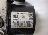  Блок АБС, насос (ABS, ESP, ASR) Opel Astra H 2004-2010 20453304 #4