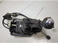 Кулиса КПП Peugeot 207 20453504 #1