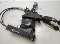  Кулиса КПП Citroen C5 2001-2004 20453508 #1