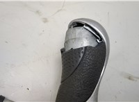  Кулиса КПП Citroen C5 2001-2004 20453508 #4