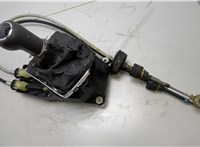  Кулиса КПП Opel Astra H 2004-2010 20453511 #1