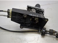  Кулиса КПП Opel Astra H 2004-2010 20453511 #5