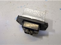79330SNAA01 Сопротивление отопителя (моторчика печки) Honda Accord 8 2008-2013 USA 20453565 #4