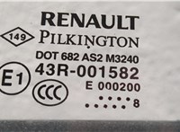  Замок двери Renault Laguna 3 2007- 11422305 #6