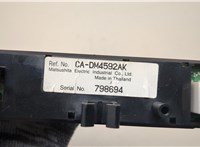  Дисплей компьютера (информационный) Mazda 6 (GG) 2002-2008 20453685 #5