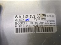 1121535379 Блок управления двигателем Chrysler Crossfire 2003-2008 20453803 #4