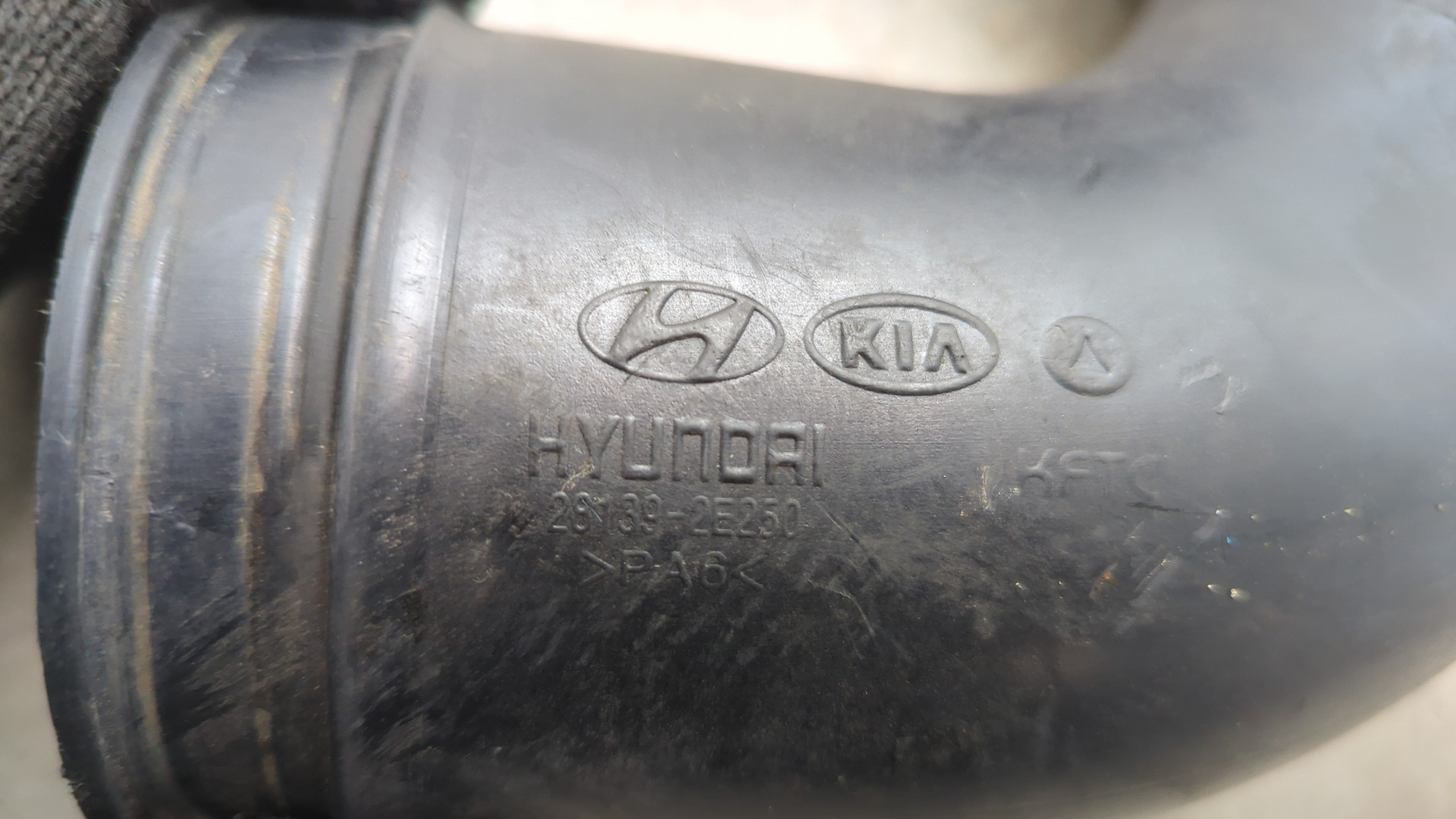 Патрубок воздушного фильтра