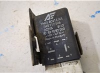  Реле вентилятора Ford Galaxy 2000-2006 20453846 #4