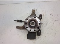  Ступица (кулак, цапфа) Opel Astra H 2004-2010 20453859 #1