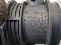  Измеритель потока воздуха (расходомер) Mercedes CLK W208 1997-2002 20453881 #3