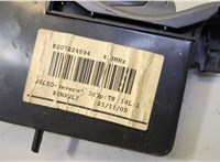  Замок зажигания Renault Laguna 2 2001-2007 20454171 #2