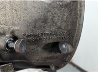  КПП - автомат (АКПП) Chrysler Crossfire 2003-2008 20454173 #7